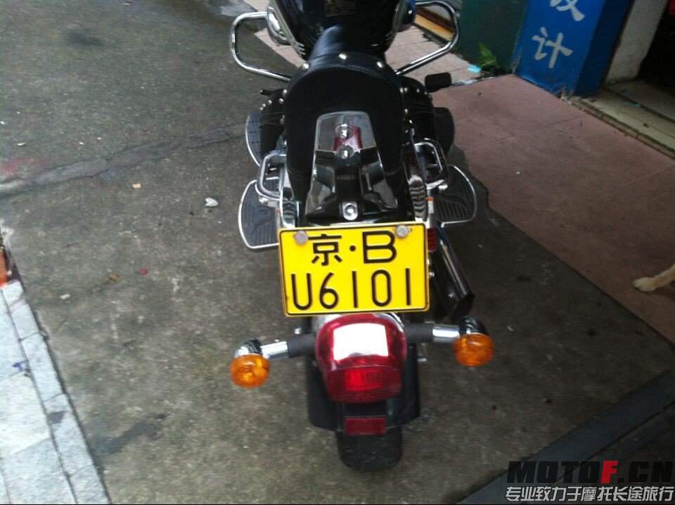QQ图片20140622204831.jpg