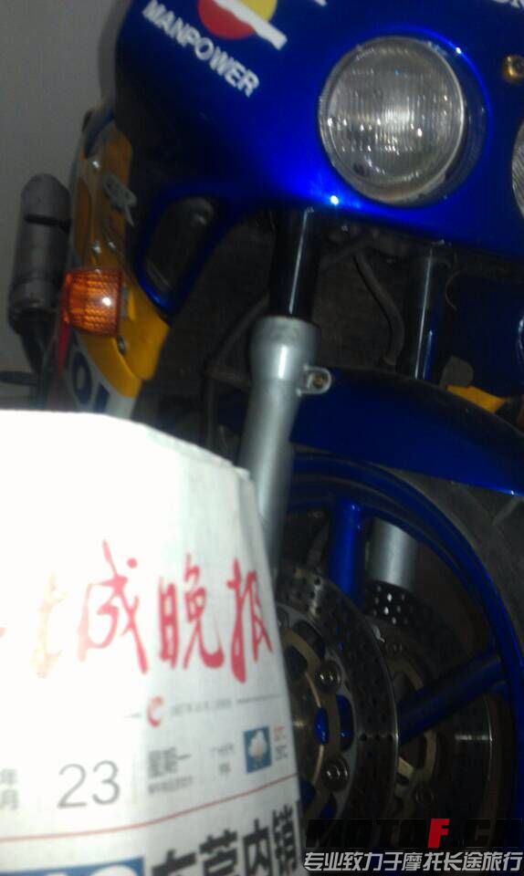 DD874F507168CC9B3469F1DEB7848A7F.png