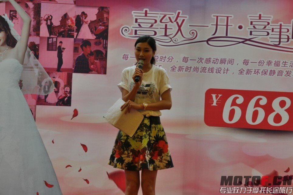 QQ图片20140623210628.jpg