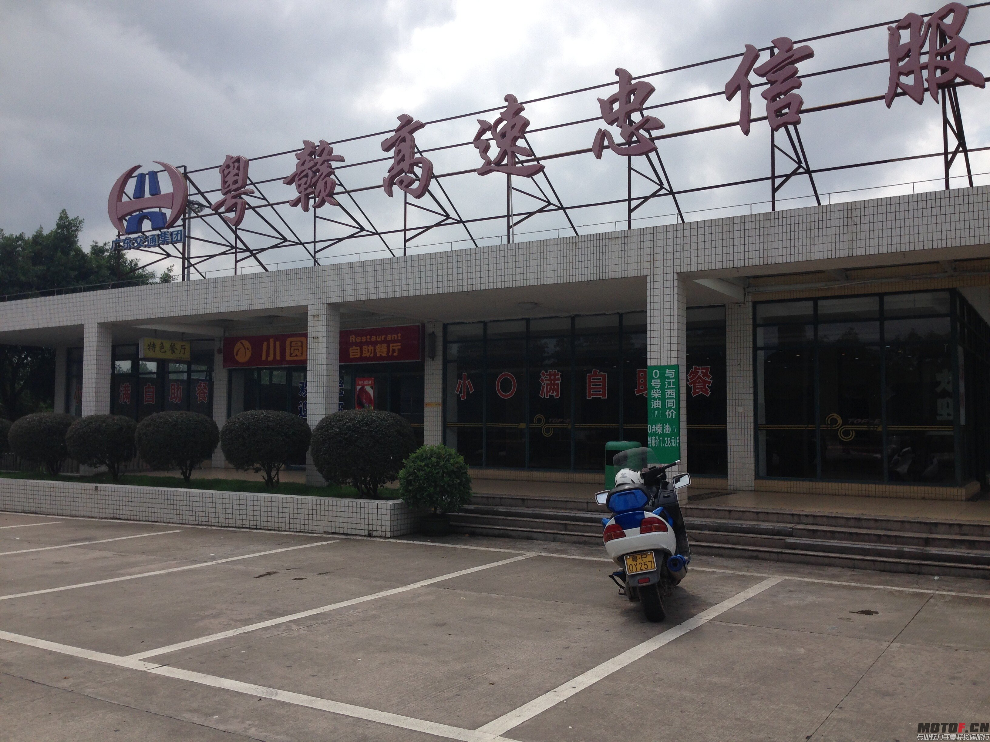 QQ图片20140624112624.jpg