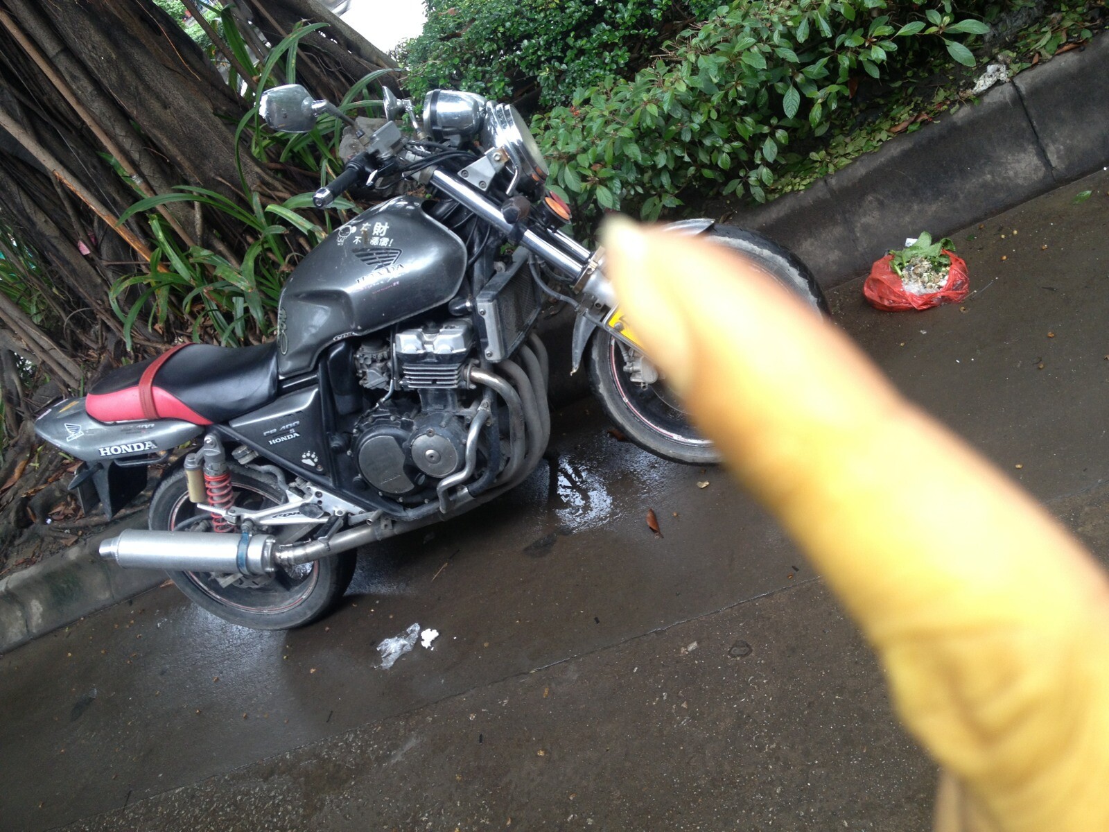 QQ图片20140624154826.jpg