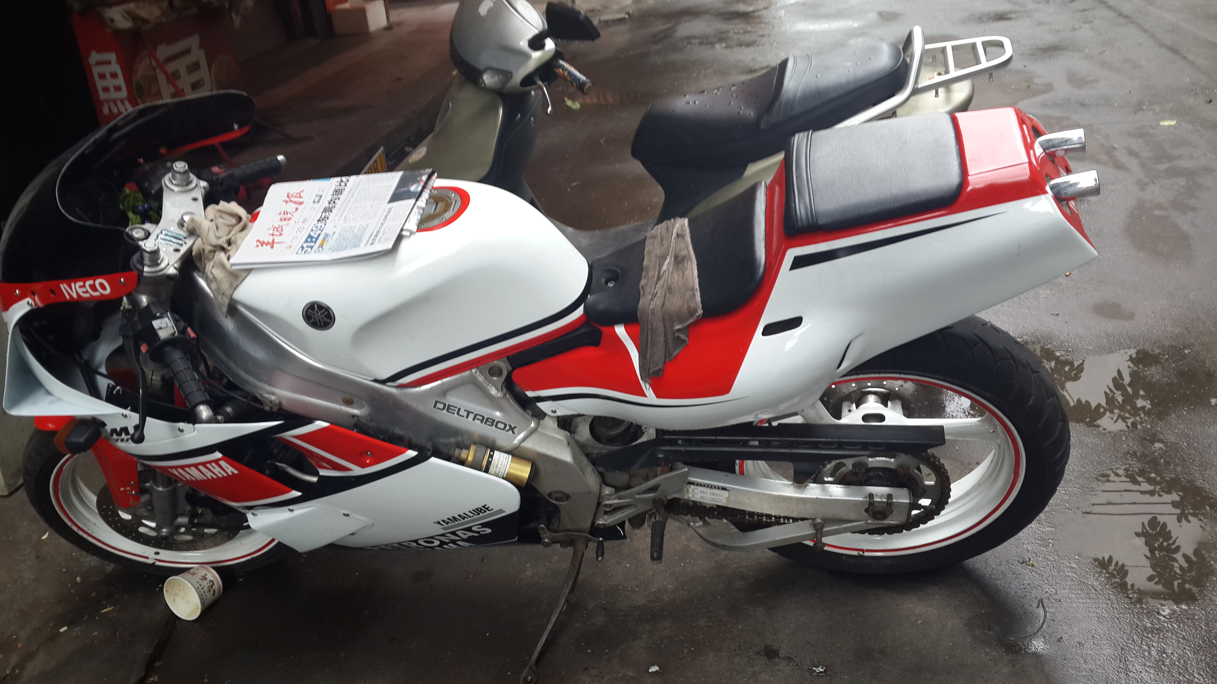 20140623_170103.jpg