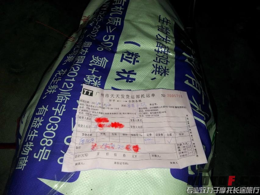 QQ图片20140625112445.jpg