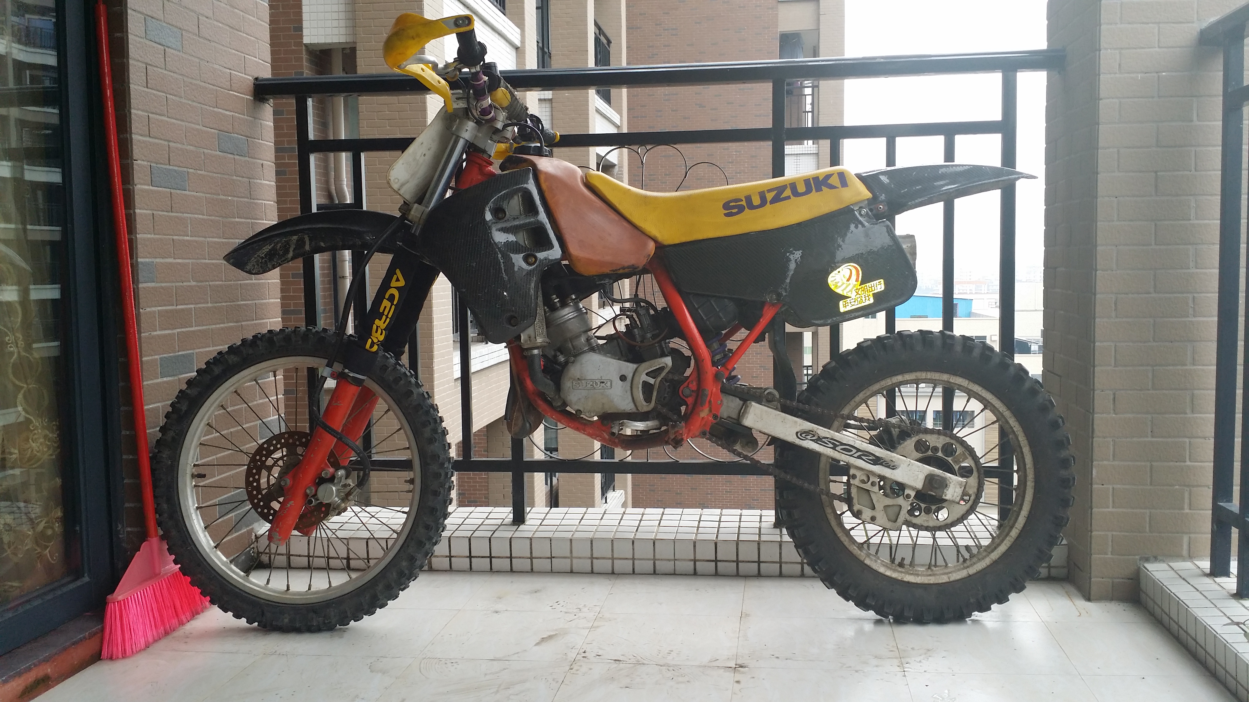 RM80.jpg
