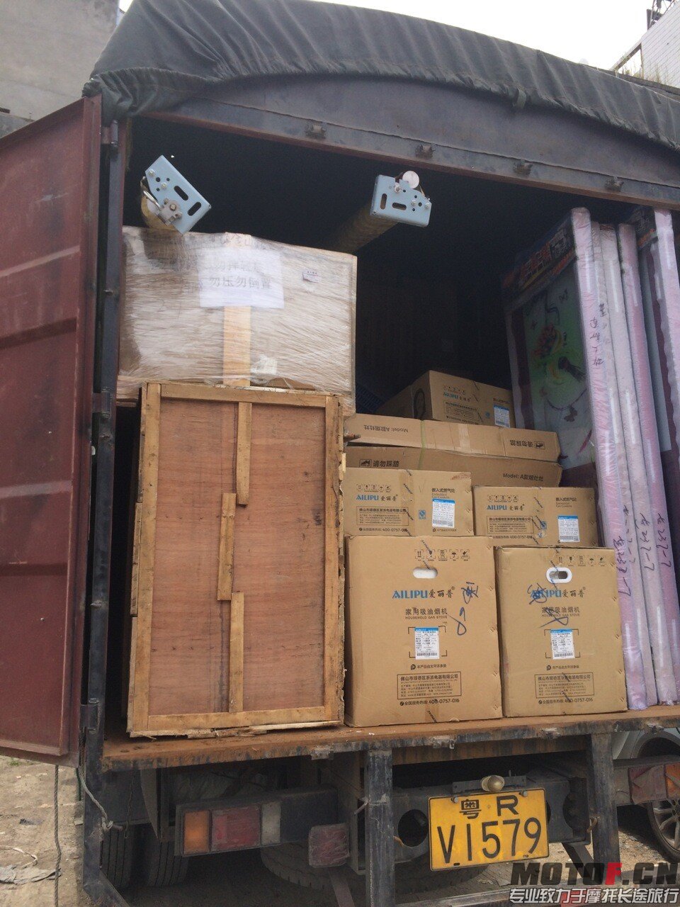 QQ图片20140625181725.jpg