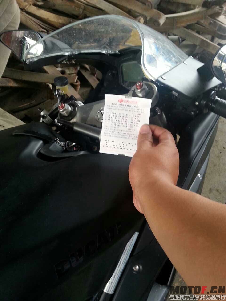 QQ图片20140625181753.jpg