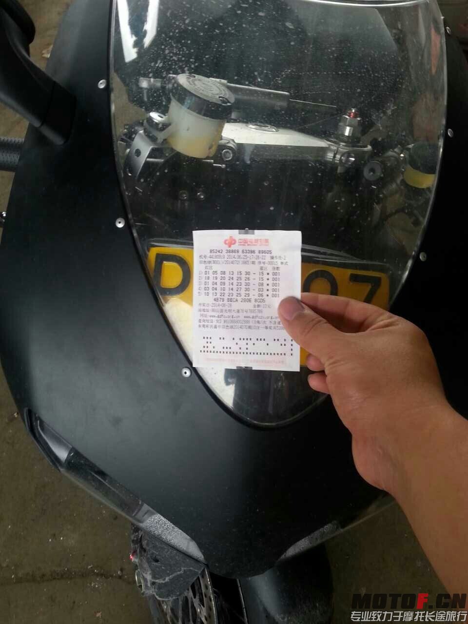 QQ图片20140625181756.jpg