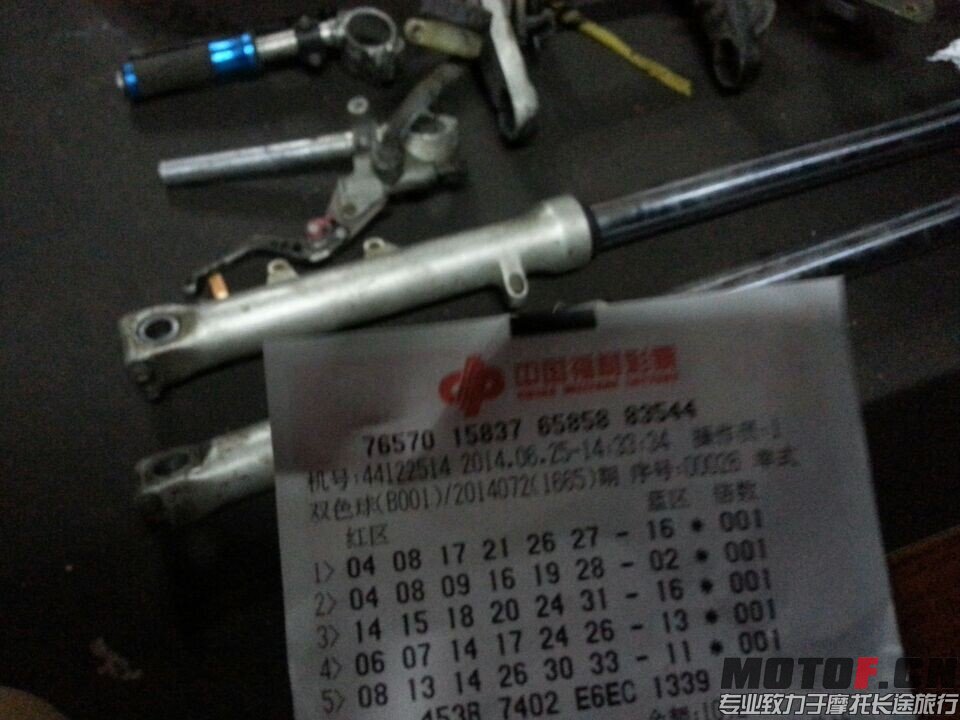 QQ图片20140625214126.jpg