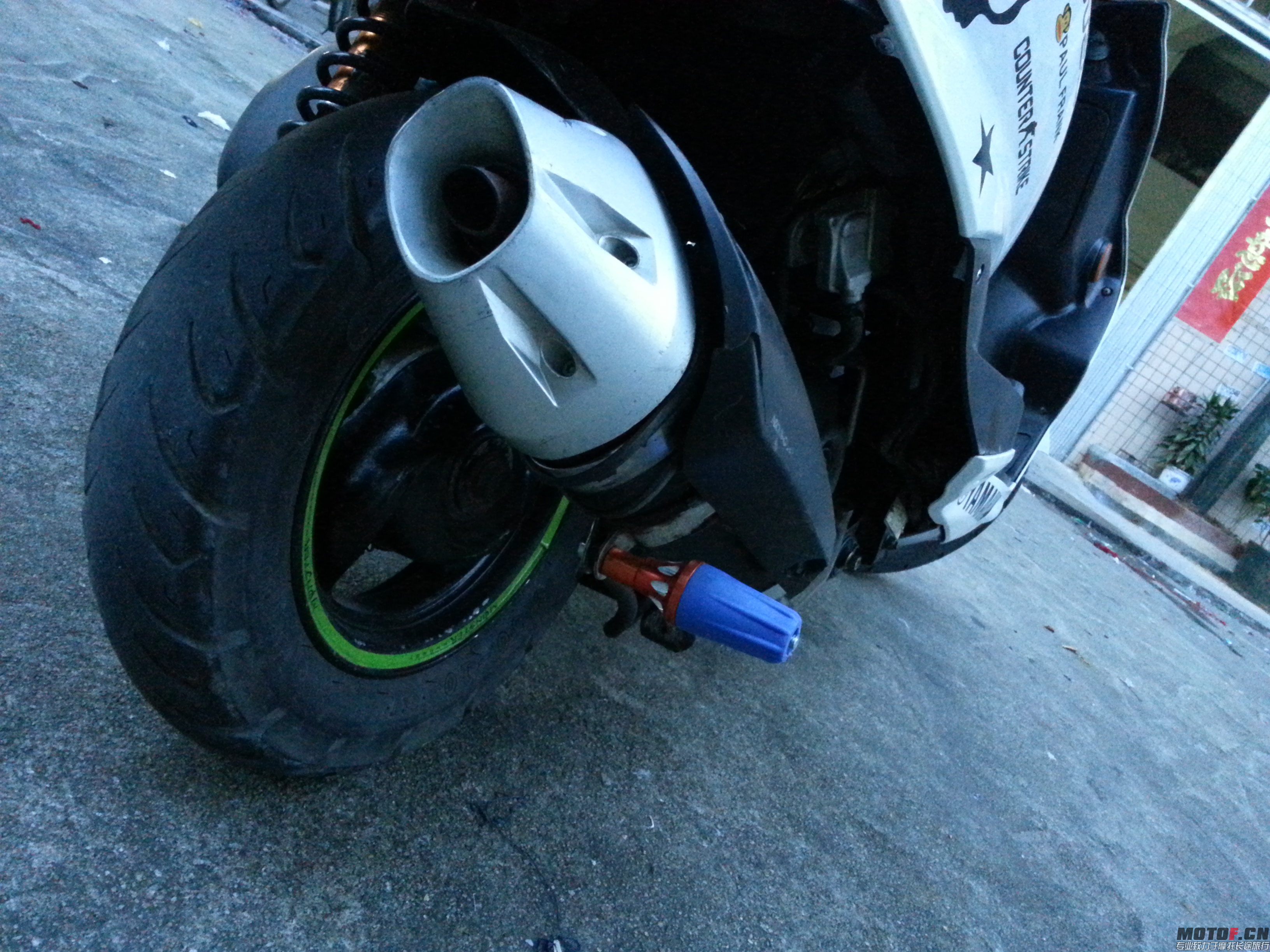 20140623_191345.jpg