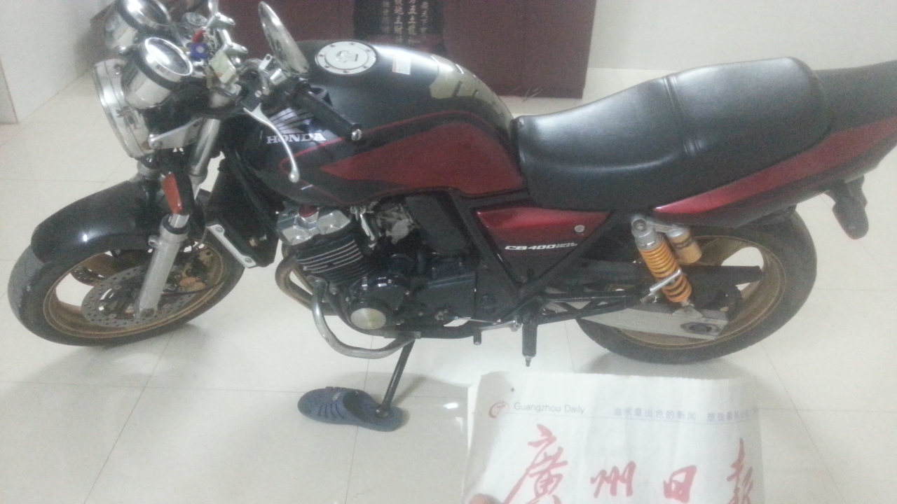 20140615_201740.jpg