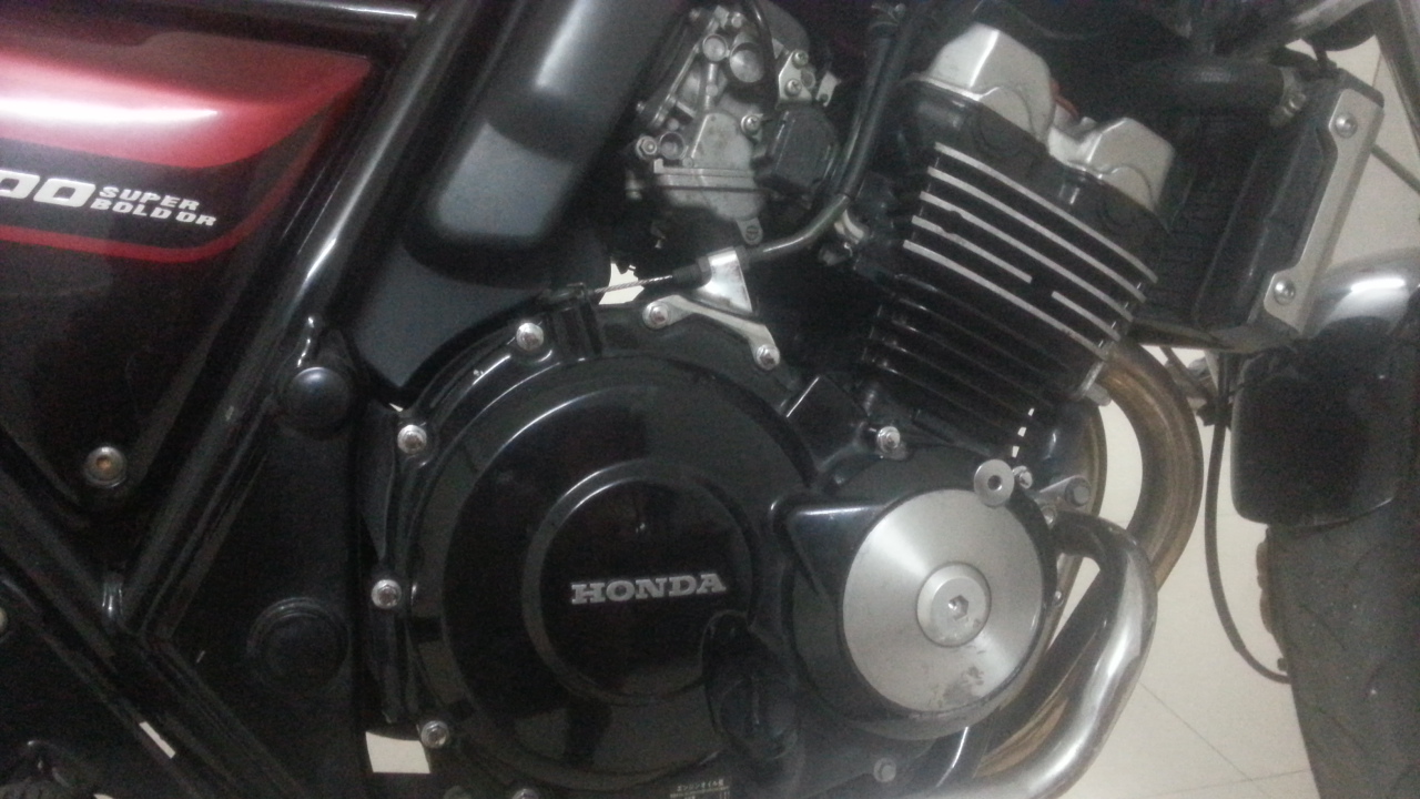20140615_201843.jpg