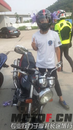 20140614_160637.jpg