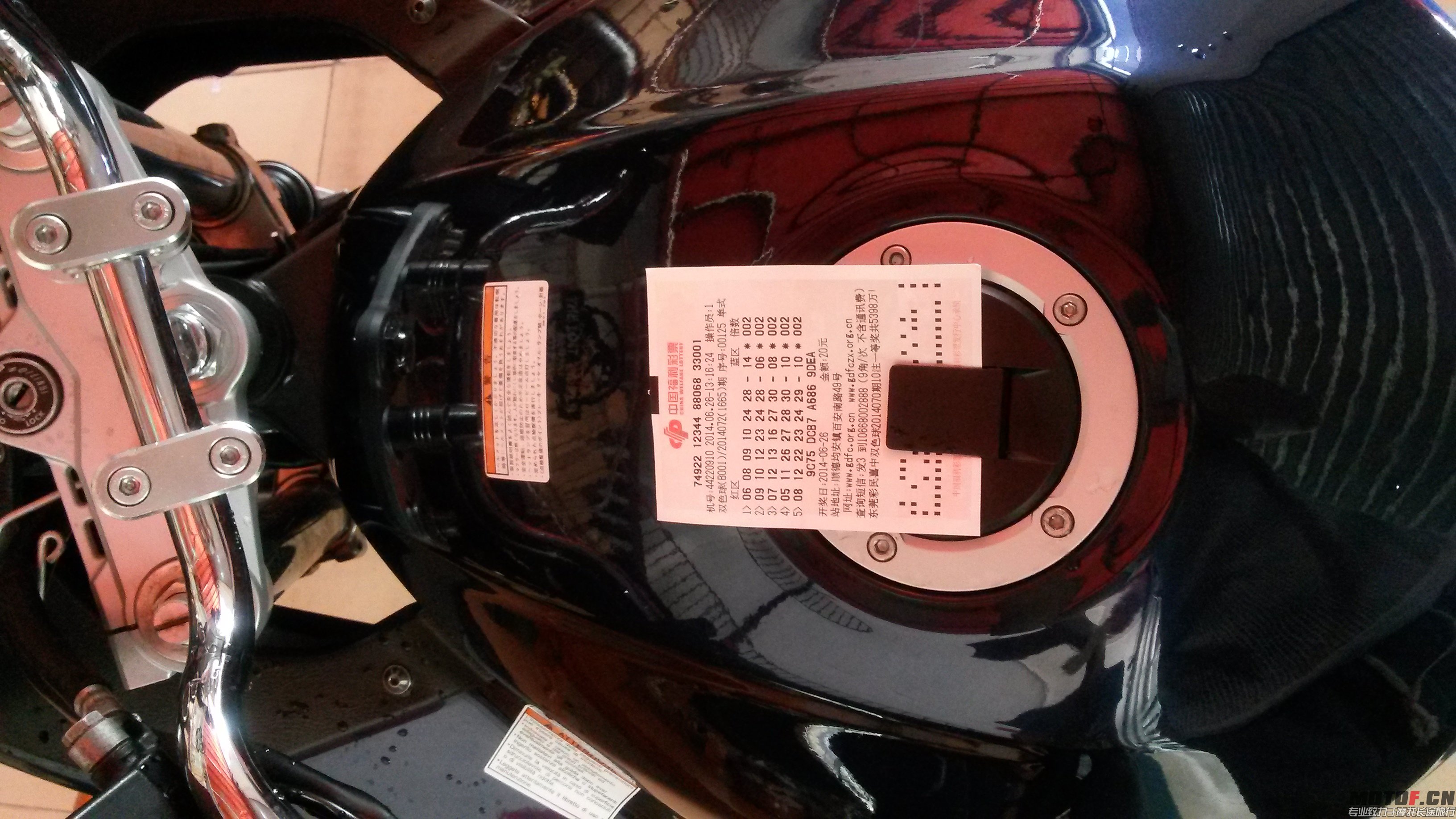 20140626_133930.jpg