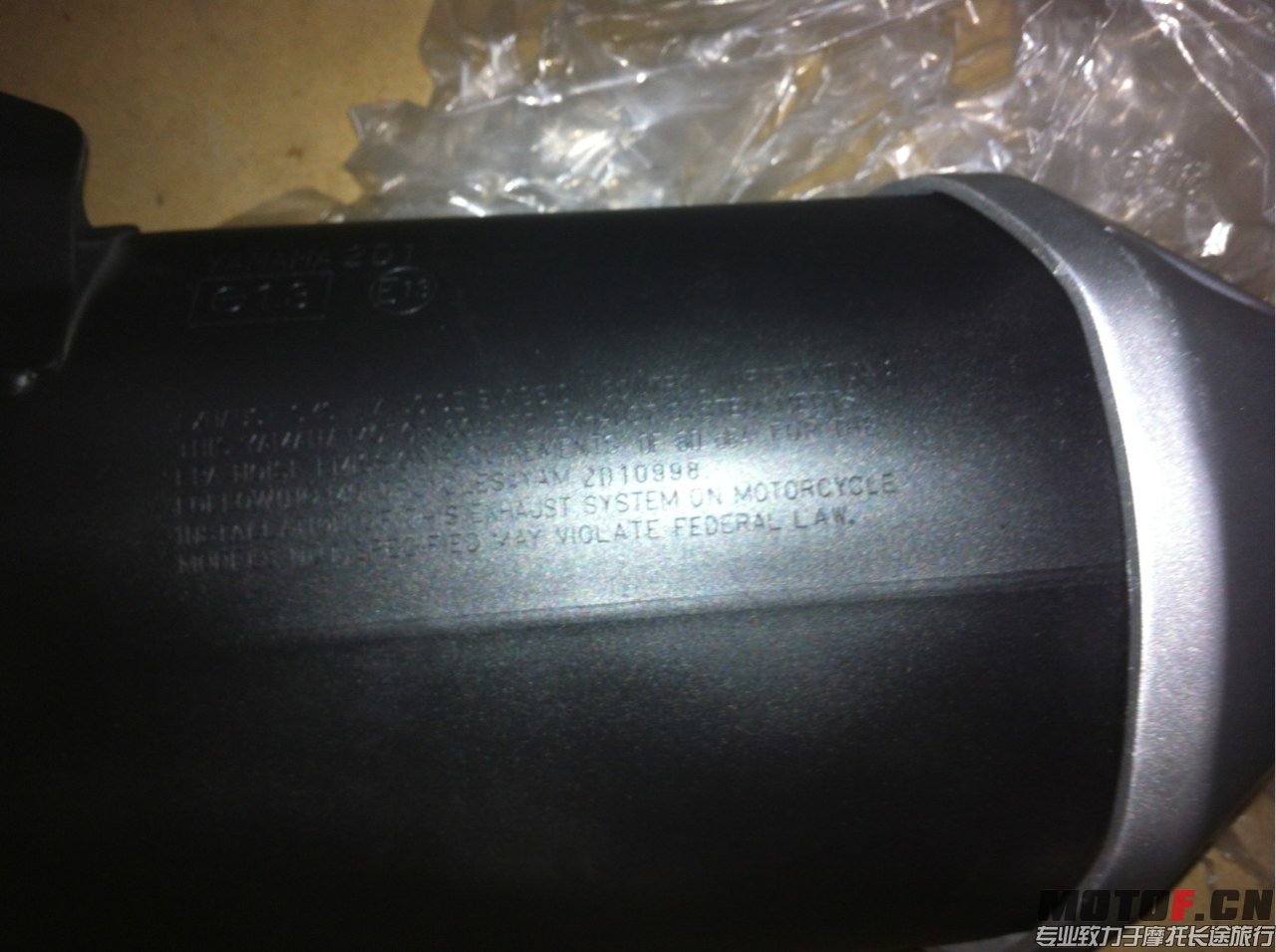 mmexport1403795892731.jpg