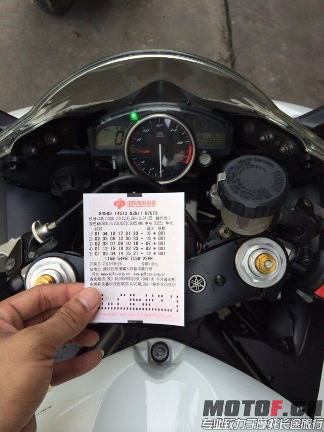 QQ图片20140627083208.jpg