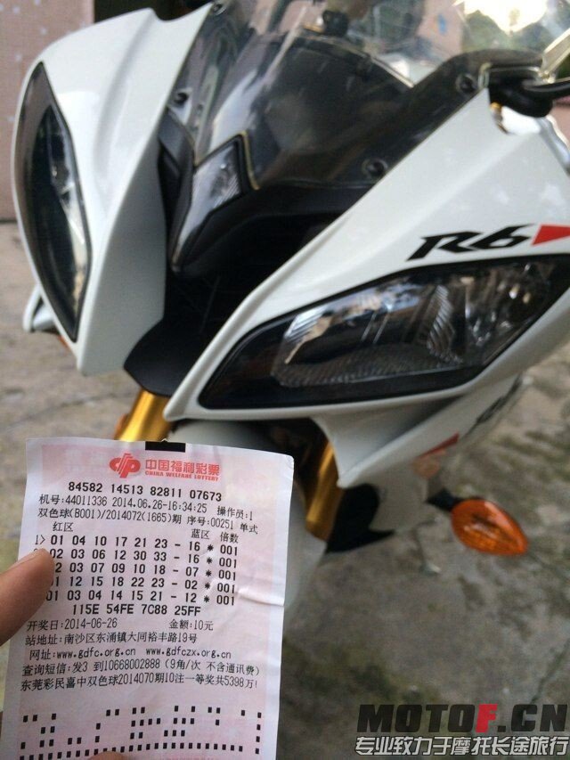 QQ图片20140627083212.jpg