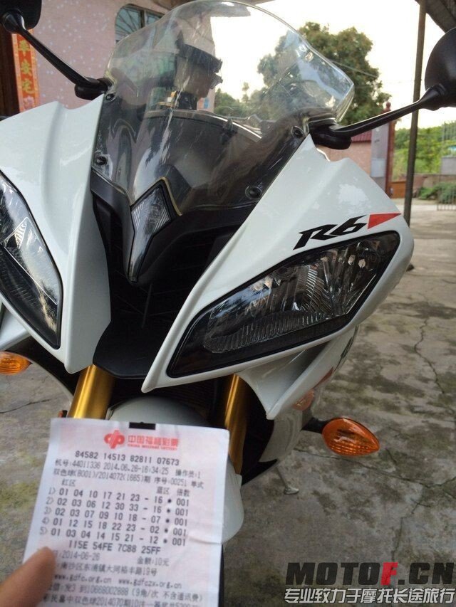 QQ图片20140627083215.jpg