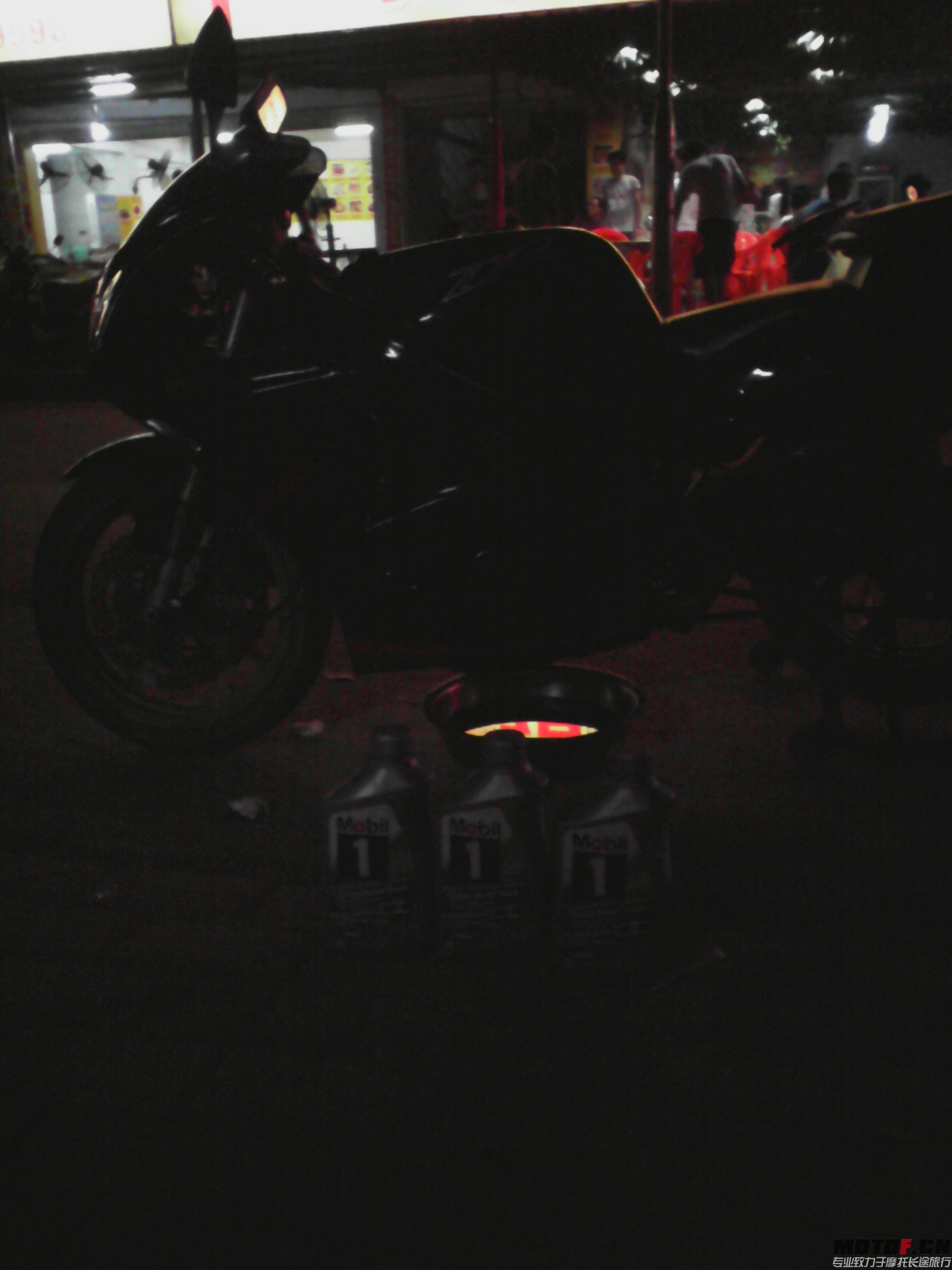 IMG_20140622_232200.jpg