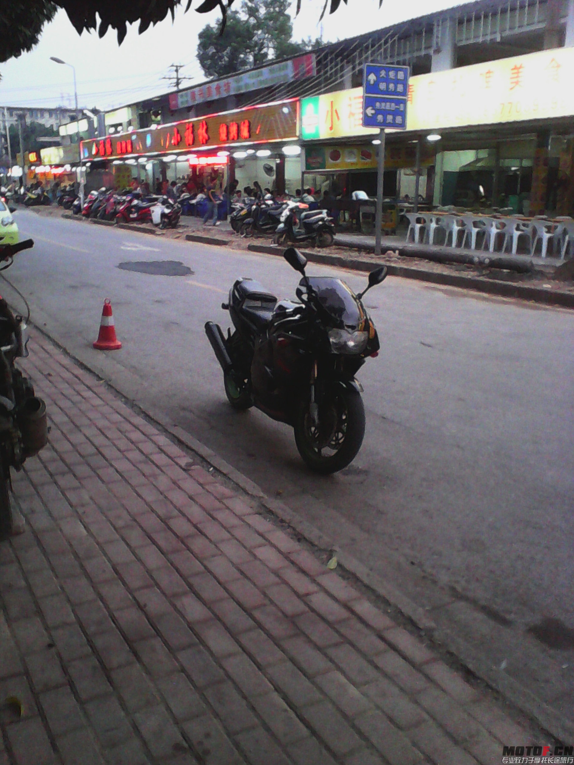 IMG_20140623_193820.jpg