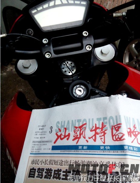 QQ图片20140521161711.jpg