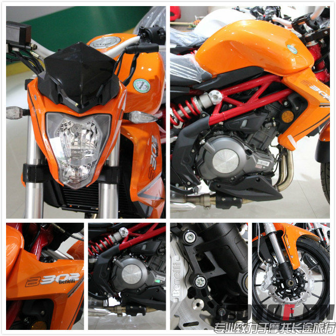 黄龙300CC