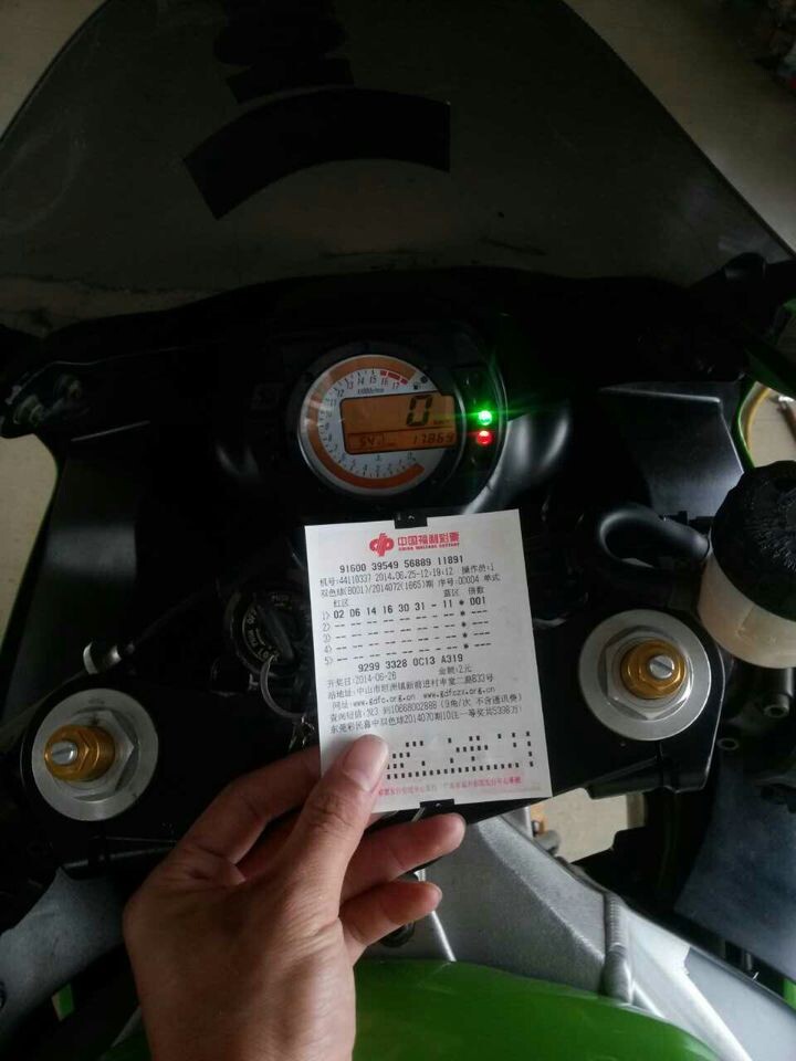 QQ图片20140628121656.jpg