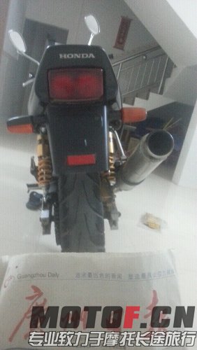 20140615_201752.jpg