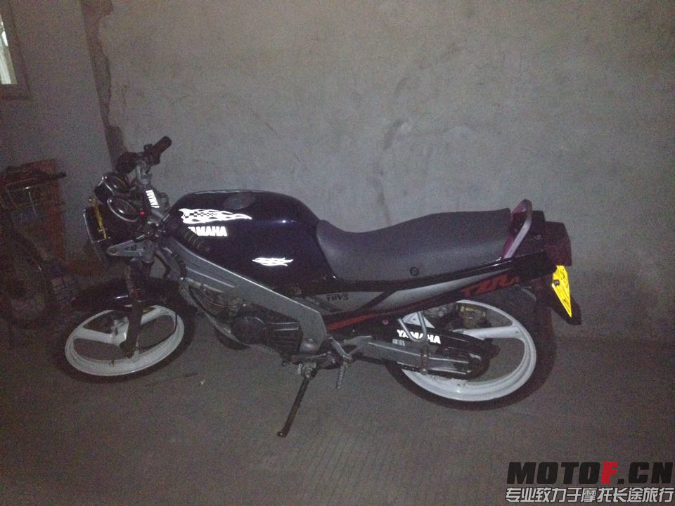 TZR