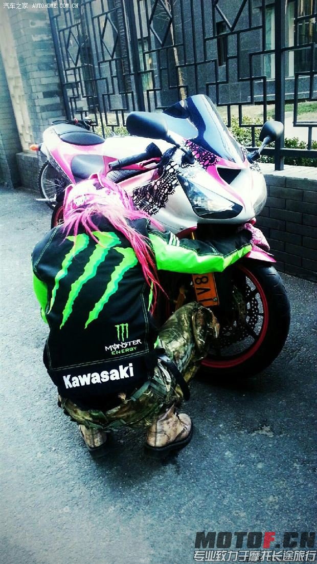 2014062711054887856.jpg