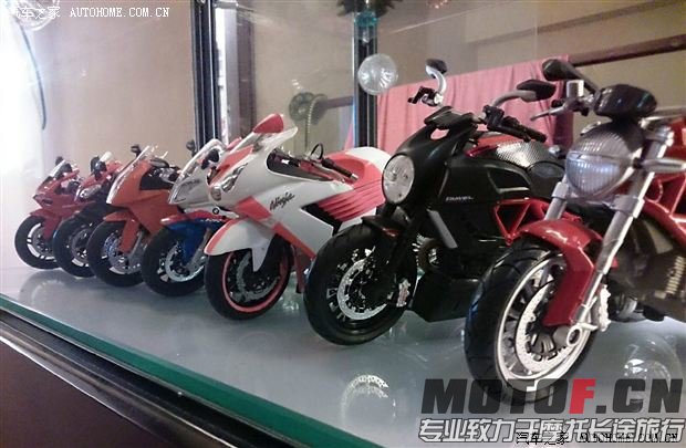 2014062711055451371.jpg