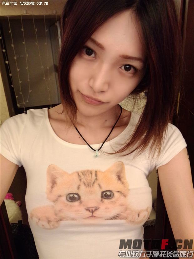 2014062711101418708.jpg
