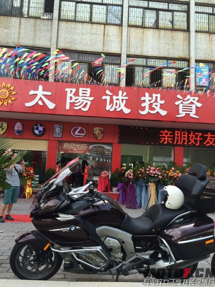 QQ图片20140629110147.jpg