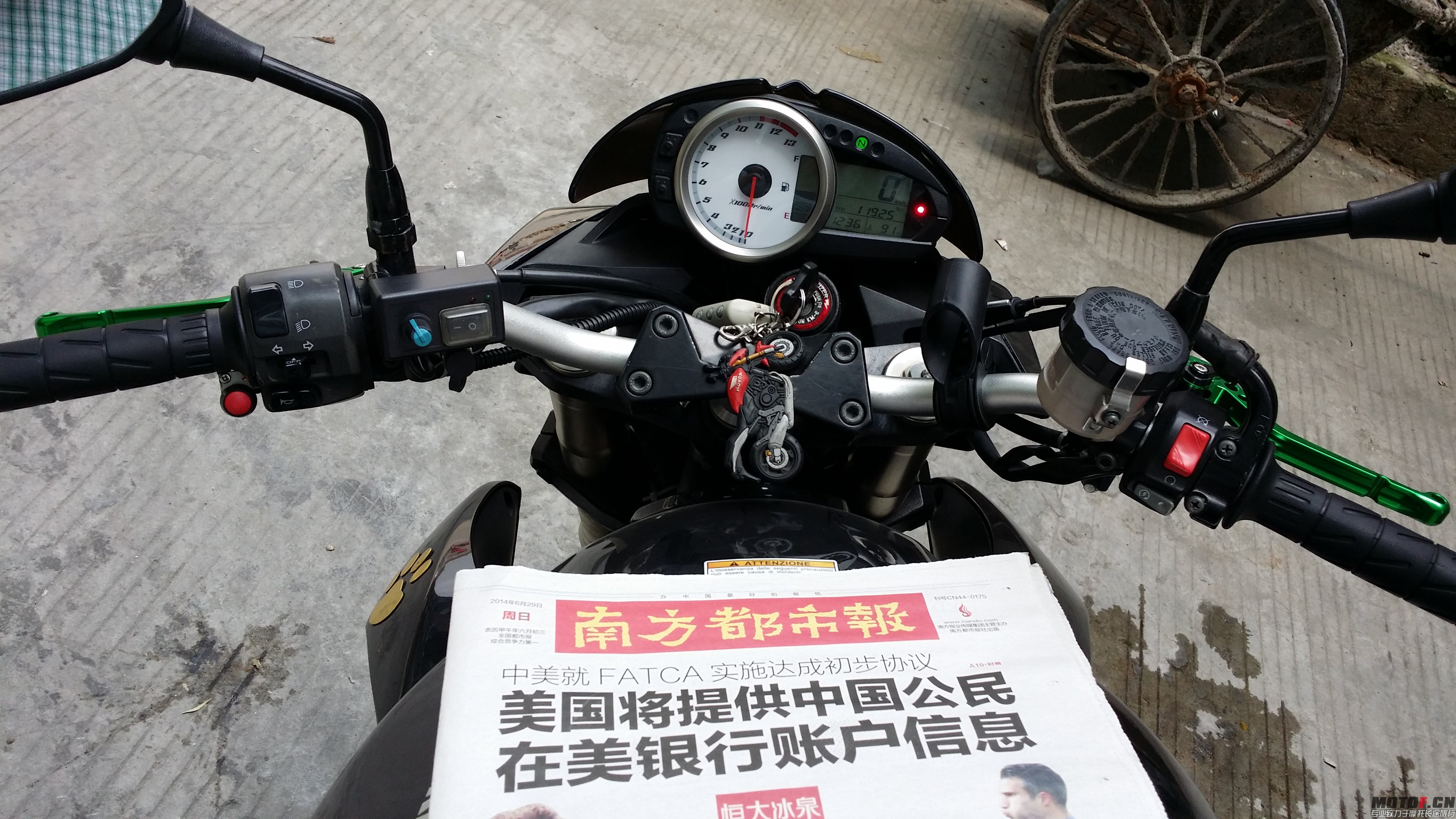 20140629_113542.jpg