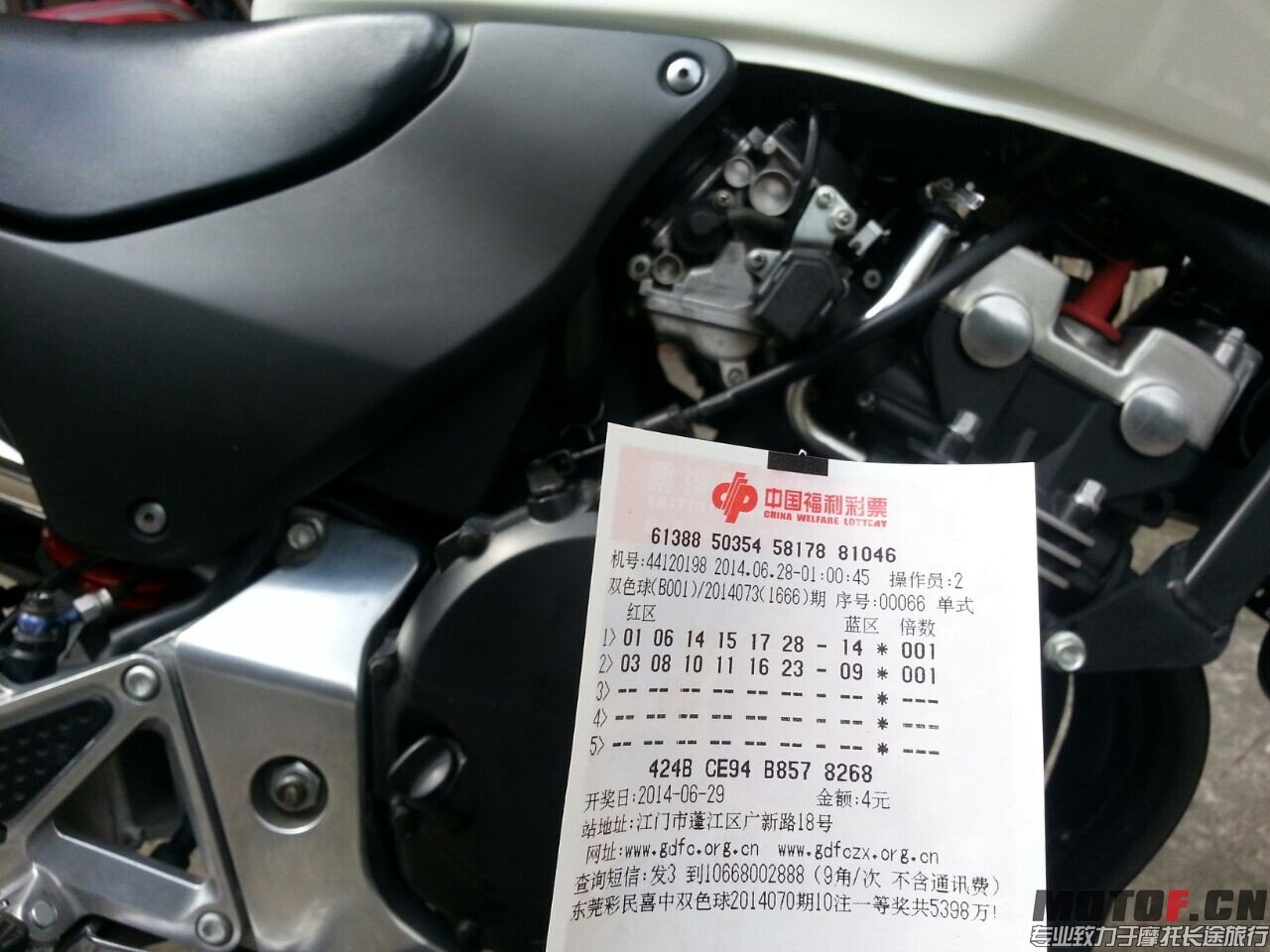 QQ图片20140629160944.jpg