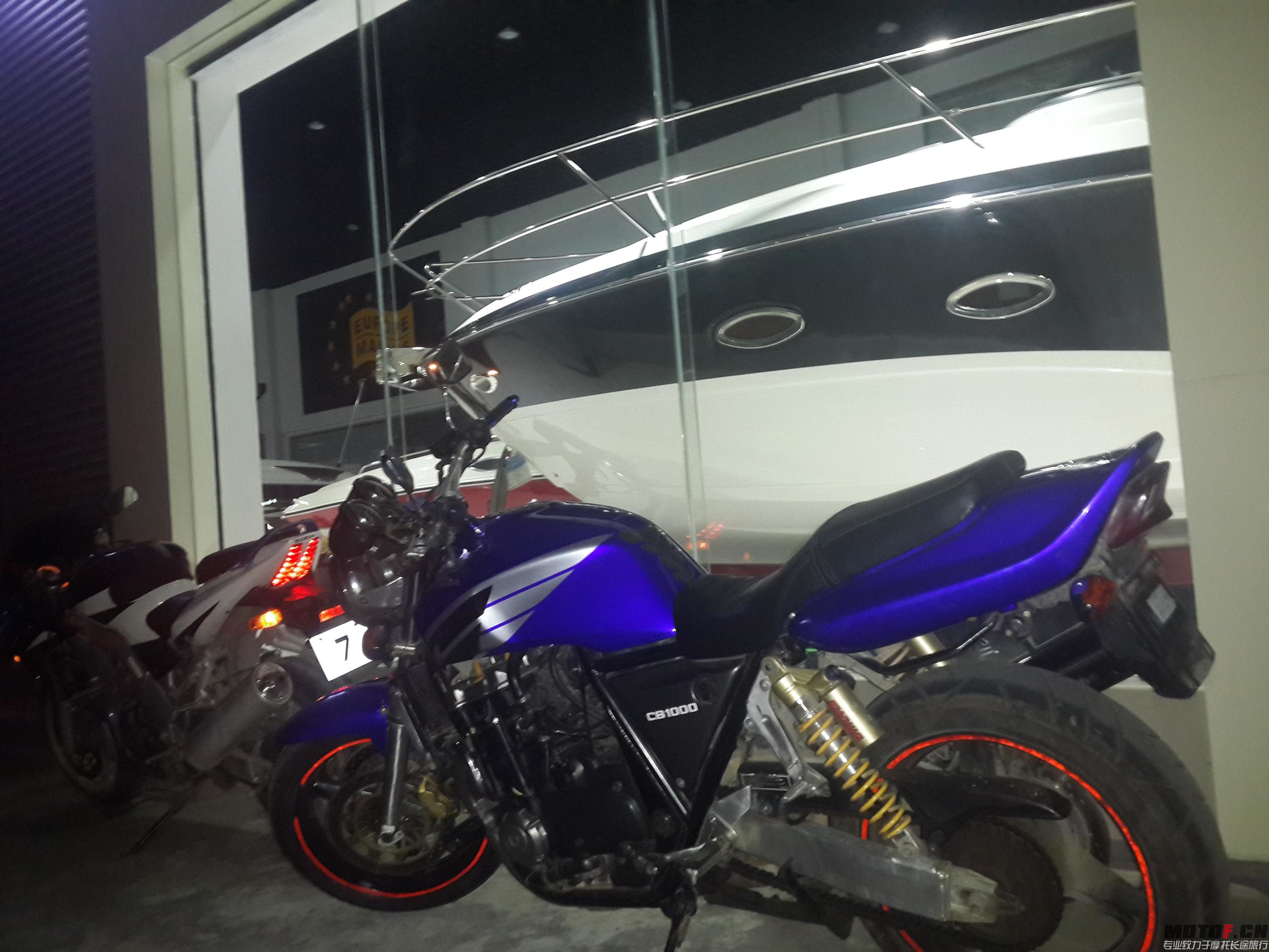 20140605_024424.jpg