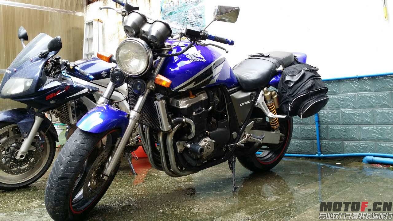 mmexport1400946340753.jpg