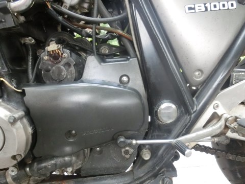 mmexport1404031304405.jpg