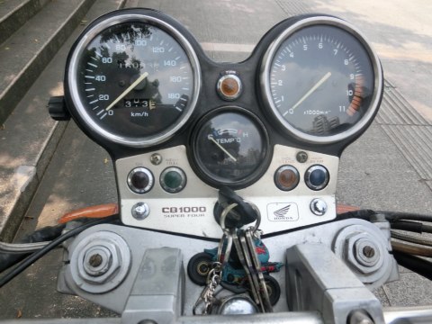 mmexport1404031315613.jpg