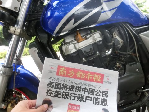 mmexport1404031341652.jpg