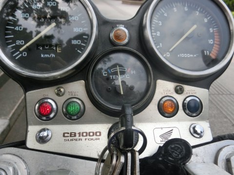 mmexport1404031615983.jpg