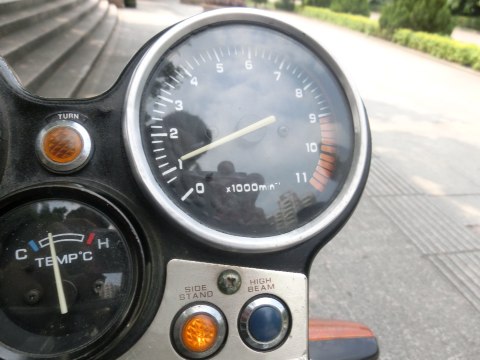 mmexport1404031623508.jpg