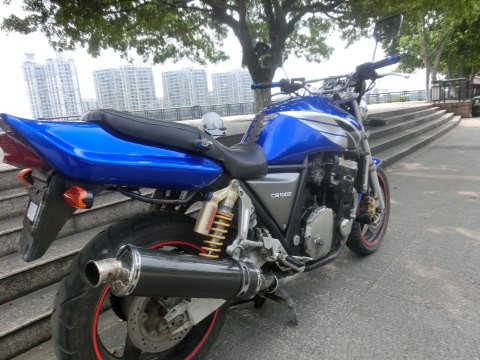 mmexport1404031625792.jpg