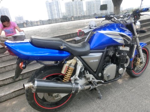 mmexport1404031840256.jpg