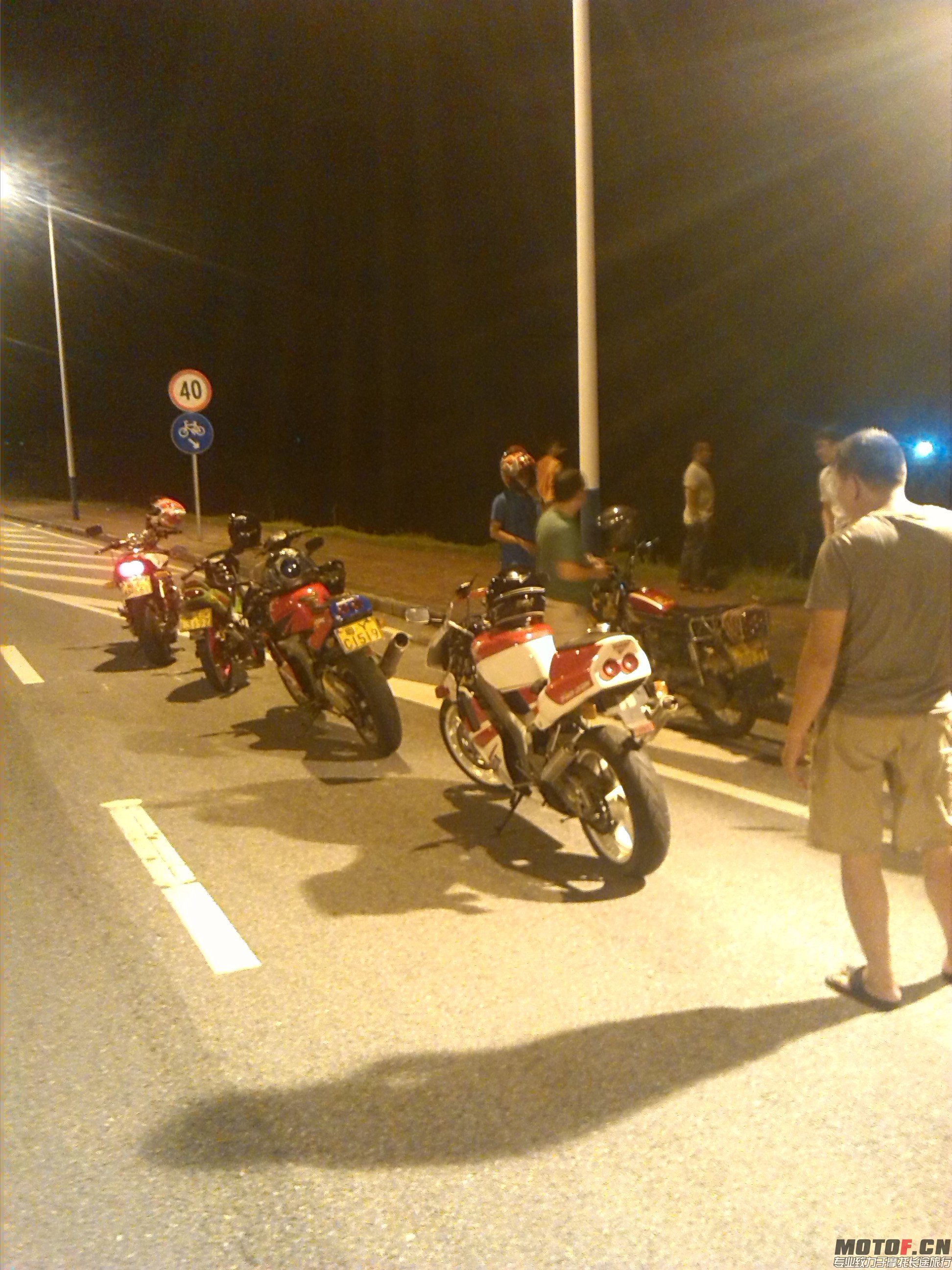 IMG_20140629_213019.jpg