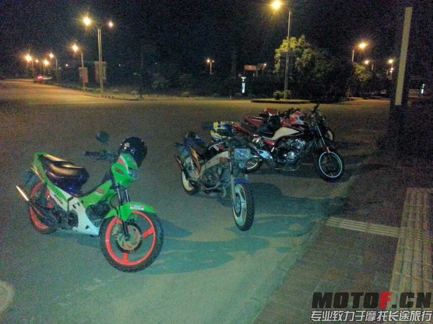 mmexport1404058675462.jpg