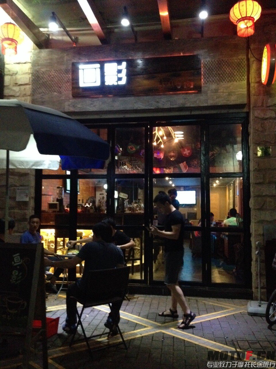 QQ图片20140630023816.jpg
