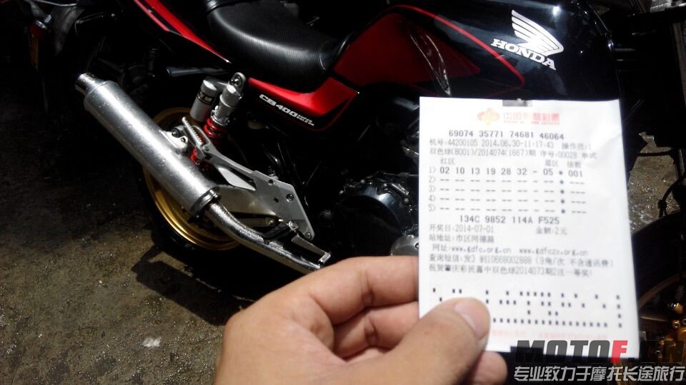 QQ图片20140630122106.jpg