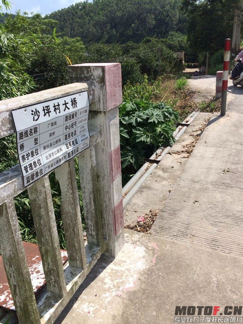 QQ图片20140630175151.jpg