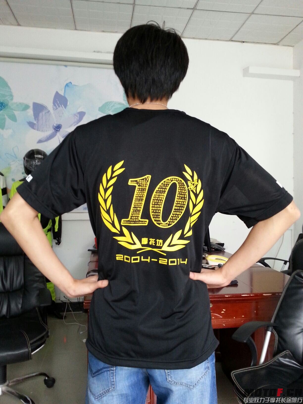 QQ图片20140630183812.jpg