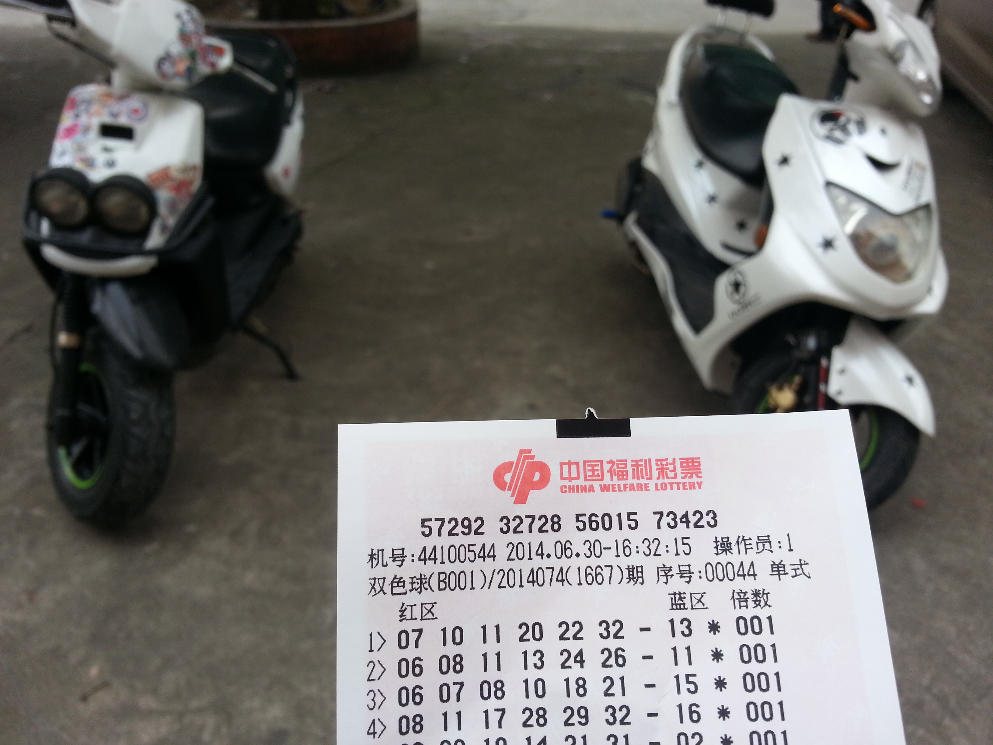 20140630_163753.jpg